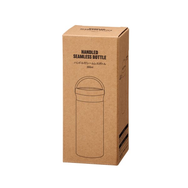 ハンドル付シームレスボトル 350ml