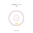 COB充電式ランタンライト