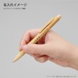 バンブーボールペン