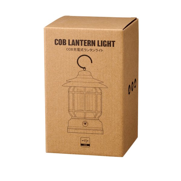 COB充電式ランタンライト