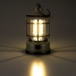 COB充電式ランタンライト