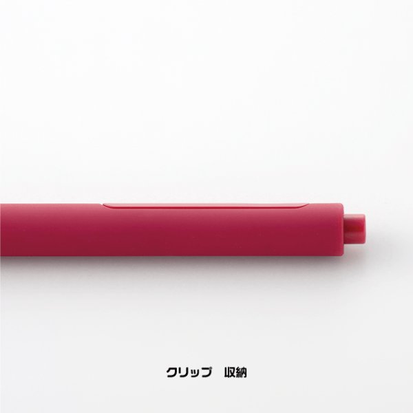 クリップDERUボールペン