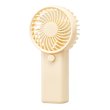 電池式ミニファン