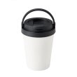 ハンドル付カフェタンブラー 350ml