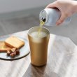 真空二重構造ステンレスタンブラー 450ml
