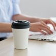 ハンドル付カフェタンブラー 350ml