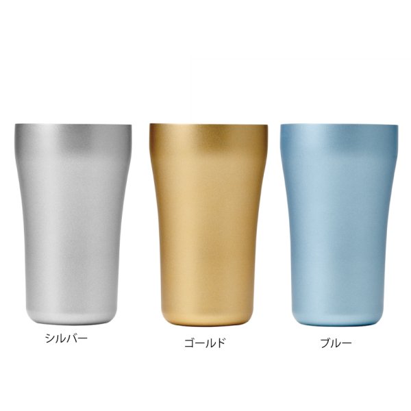 真空二重構造ステンレスタンブラー 450ml