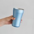 真空二重構造ステンレスタンブラー 450ml