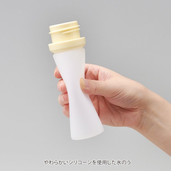 ステンレスケース付スティック氷のう