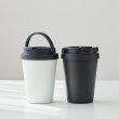 ハンドル付カフェタンブラー 350ml