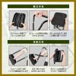 コンパクト折りたたみチェア