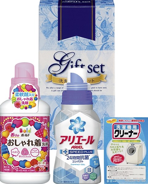 アリエール超コンパクト液体洗剤ギフト Ryv 15 名前入れどっとこむ ギフト館