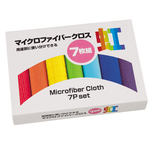 超吸水　マイクロファイバー　３枚組