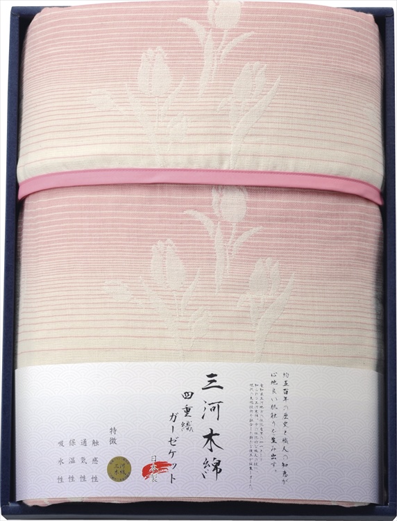 愛知三河木綿 先染四重ガーゼケット ピンク WK6038 | 名前入れ 