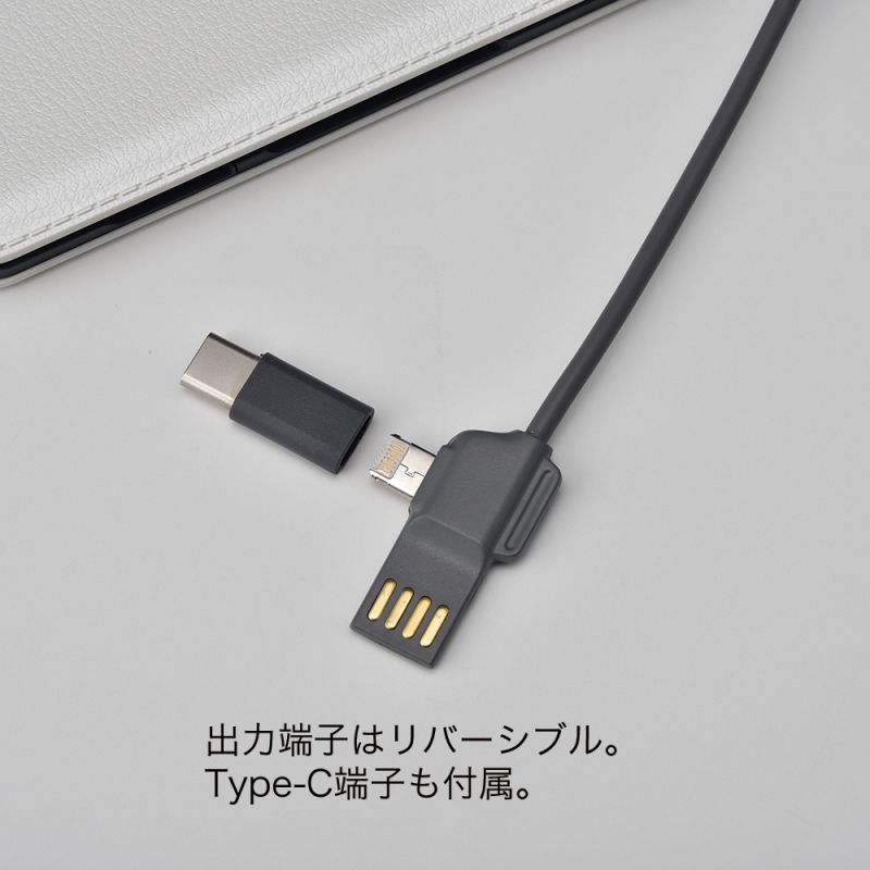 Newモバイルバッテリー6000 名前入れどっとこむ 本館