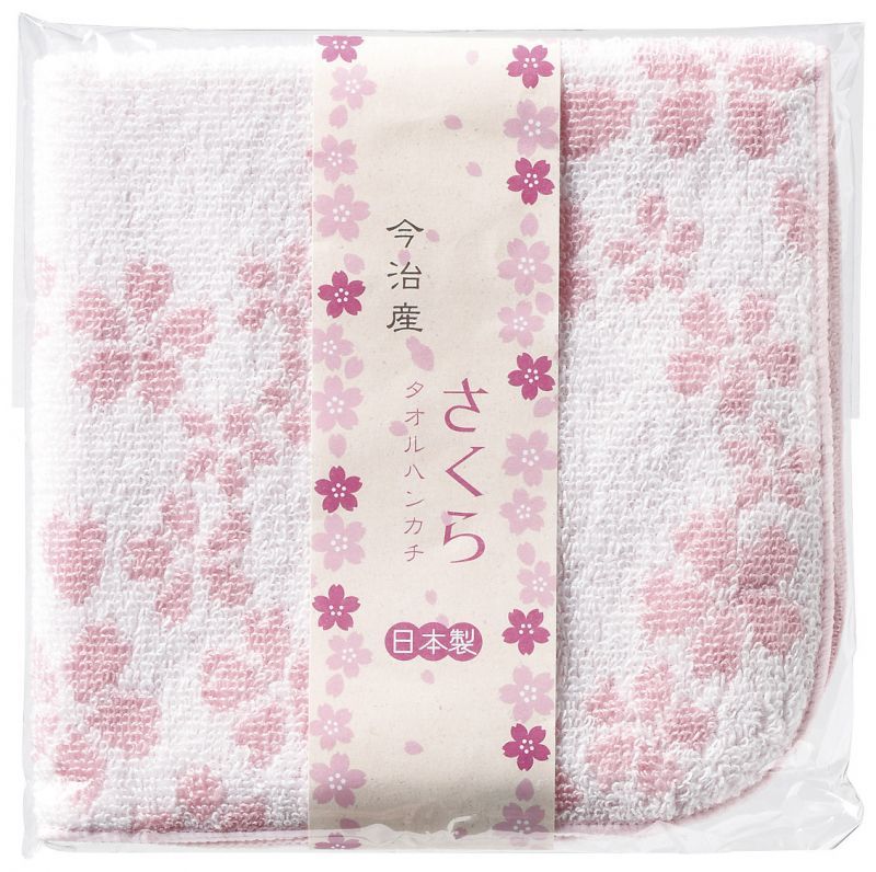 今治 さくらハンカチタオル 名前名入れノベルティ の名前入れどっとこむ 本館 今治 さくらハンカチタオル 名前名入れノベルティ の名前入れどっとこむ 本館