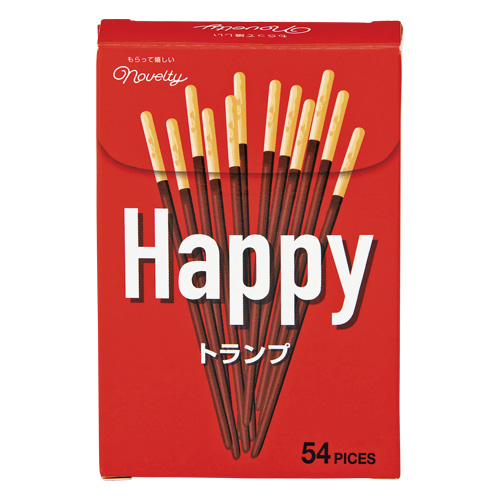 お菓子なハッピートランプ 名入れノベルティ 名前入れどっとこむ 本館